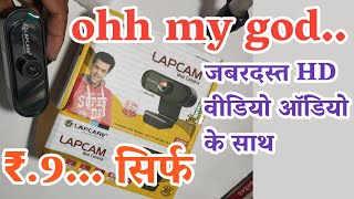 lapcam lwc042 installation Webcam for pc  Webcam Unboxing amp full Review and details [upl. by Gaiser]