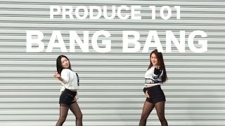 155CM PRODUCE 101  BANG BANG [upl. by Ellery]