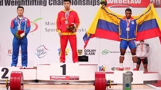 Óscar Figueroa con dos medallas en el Mundial de Levantamiento de Pesas [upl. by Sander]