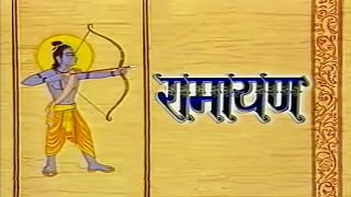 Learn ramayan theme song [upl. by Yale59]