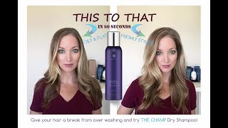 Monat Dry Shampoo  Great hair in 60 Seconds [upl. by Aratak793]