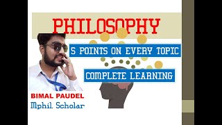 PHILOSOPHY IN 5 POINTS ॥ EMPIRICISM ॥ POSITIVISM ॥ PHENOMENOLOGY ॥ HERMENEUTICS ॥ RESEARCH [upl. by Aneetak]