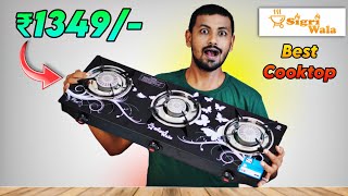 SigriWala Gas Stove Review✅ 😱 Best Gas Stove in India 2024🔥Top Gas Chulha in India [upl. by Henriette]