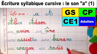 Cahier d’écriture  écrire les mots avec le son a en gs cp ce1 ce2 1 [upl. by Gibson713]