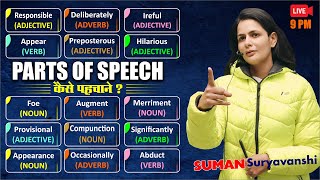 Parts of Speech  DSSSB English Classes  English Grammar  English with Suman Suryavanshi Maam [upl. by Marilou]