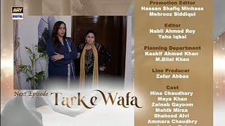 Tark e Wafa Episode 56 Teaser  ARYDigital DramaARY Digital epi 56 tasrer [upl. by Lrig]