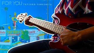 Love Talkin  山下達郎 Tatsuro Yamashita 弾いてみた Bass Cover ベース [upl. by Turrell]