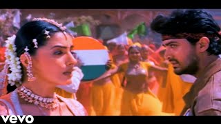 Mela Dilon Ka Aata Hai 4K Video Song  Mela  Aamir Khan Twinkle Khanna Faisal Khan  Udit Narayan [upl. by Lopez]