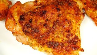 Crispy Baked Chicken Thighs Recipe [upl. by Ahse562]