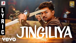 Jinguliya Song Lyrics  Puli [upl. by Calvin]