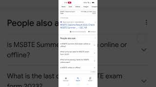 How to check the msbte summer exam 2023 result [upl. by Bryna]