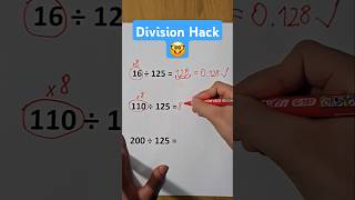 Amazing Math Trick Divide 125 Quickly maths divisiontips mathstricks [upl. by Llenrrad]