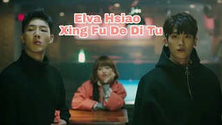 Elva Hsiao  Xing Fu De Di Tu Terjemahan dan lirik lagu [upl. by Imena]