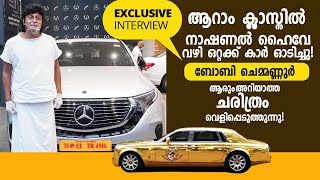 Indias first Benz Electric SUV  Boby Chemmannur  Exclusive Interview  Kaumudy [upl. by Alenas519]