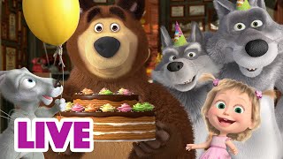 🔴 NA ŻYWO ☀🐼 Razem wszyscy przyjaciele 🐻🐰 Masza i Niedźwiedź 🐻 Masha and the Bear LIVE [upl. by Tamas]