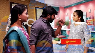 Siragadikka Aasai  31st October to 2nd November 2024 Episode Promo Prediction [upl. by Ericha]