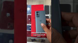 OnePlus 9 Pro 12256gb only 17000 🔥 OnePlus [upl. by Ariana]