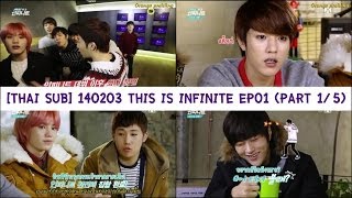 Thai sub 140206 This is INFINITE ep 01 Part 15 [upl. by Akihdar]