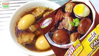 รีวิวพะโล้ รสดีเมนู ปรุงชิมวิจารณ์ EP4 Chinese Five Spices Stew FoodTech [upl. by Moria]