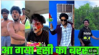 Suraj Rox new funny best comedysuraj Rox new funny comedy videos 2024Suraj Rox funny [upl. by Sadiras]