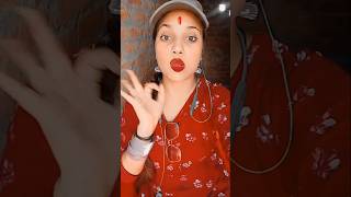 😜chadhal jawaniya mein cool cool thanda bhojpuri song dj trending viral lipsing short 💗🥳😄 [upl. by Enenstein]