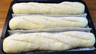 amazing❗️Everyone who bakes bread at home should know this recipe  easy bread recipe [upl. by Cordy414]