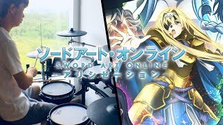 Sword Art Online Alicization ED2 FULL  ReoNa【forgetmenot】 Drum Coverを叩いてみた [upl. by Dewhirst674]