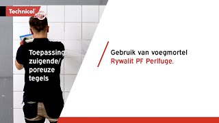 Gebruik voegmortel Rywalit PF Perlfuge bij tegels [upl. by Yt]