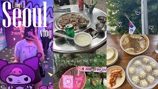 vlog  2泊3日の韓国旅行🇰🇷［Part1］明洞餃子 bhcチキン ドラム缶焼肉🍗 引大shopping🛍️ [upl. by Oigufer]