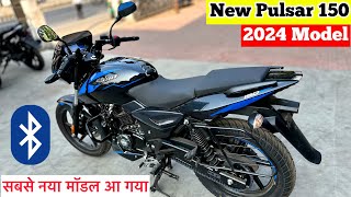 New 2024 Bajaj Pulsar 150 Twin Disc Review  pulsar 150cc 2024 model  pulsar 150  pulsar bike [upl. by Hcir]