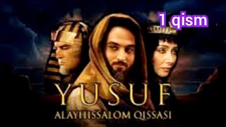 Yusuf Alayhissalom 1 qism uzbek tilida  Юсуф Пайгамбар [upl. by Sirron]