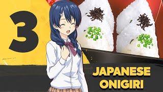 How to make Onigiri Shio Kombu Cheese Japanese Rice Balls from Food Wars 食戟のソーマ  PT 3 [upl. by Robinet200]