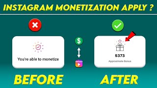 Instagram Monetization Apply  Instagram Reels Monetization  Instagram New Monetisation Update 2024 [upl. by Walkling]