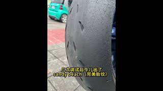 看輪胎能調避震？還能調完美？一個真實案例 摩托車 摩托車調試 shorts [upl. by Pare735]