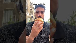 😂😂 koty يوتيوب comedy اكسبلور funny [upl. by Gabriell]