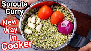 Healthy amp Tasty Mung Bean Sprouts Curry  New Simple Way in Cooker  Sprouted Moong Bhaji in Cooker [upl. by Donica948]