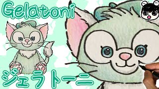 【Disney】How to draw Gelatoni  step by step [upl. by Oibesue]