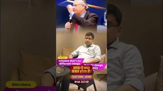 UPSC Toppers वही Books पढ़कर UPSC में Top कैसे करते हैं क्या Toppers का पढ़ने का तरीका है अलग [upl. by Charlie267]