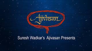 Keyboard Performance  By Ajivasan Students  Ajivasan Annual Function 2016  Day 02  Ajivasan [upl. by Meraree]