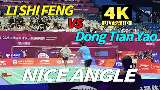 FullHD60FPS  MS  Li Shi Feng vs Dong Tian Yao  2024 CBSL Highlights [upl. by Anirual70]