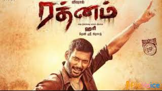 Rathnam 2024 Tamil Movie Review🎬 movie rathnamreview [upl. by Nylyak]