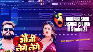 Bhauji Lenge Lenge Song Flp Project  Bhojpuri Fl Studio 2024  Breakdown  Rangdar Kalakar [upl. by Virge]