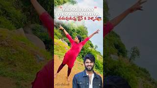 Yes It’s True l I Visited Puttaparthi l Vijaya Devarakonda’s school l Puttaparthi Vlog l Revathakka [upl. by Enaols]