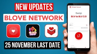 BLOVE NETWORK NEW UPDATES BLOVE UPDATES TODAY BLOVE LATEST UPDATE BLV 20 SWAPING BLOVE NETWORK [upl. by Noirod967]