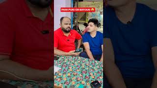 Pani Puri ya biryani 😂😂😂 shorts comedy funny hyderabad [upl. by Ruscher357]