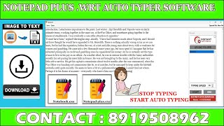 Notepad plus wrt Auto Typer Software  Auto Typing software for Notepad Plus [upl. by Garrison]