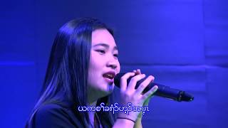 Karen Gospel Music Night song 14 [upl. by Dorisa]