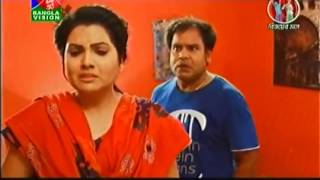 Bangla Natok Tini Asben Part 75 [upl. by Iew439]