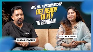 Looking to migrate to Bahrain as a pharmacist Learn the essential steps and requirements [upl. by Trenton]