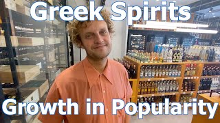 Greek Spirits Tsipouro Ouzo Mastiha amp Raki w Celebrity Mixologist [upl. by Leizo367]